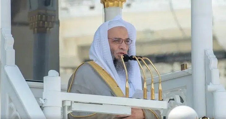 خطيب المسجد الحرام
