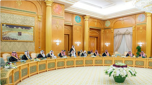 الوزراء