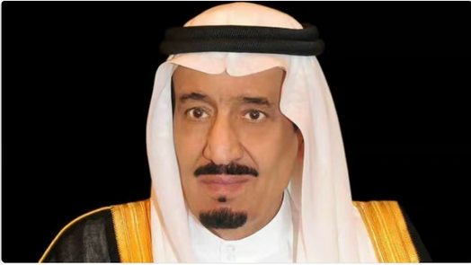تعزيزًا لهوية المملكة المالية والاقتصادية