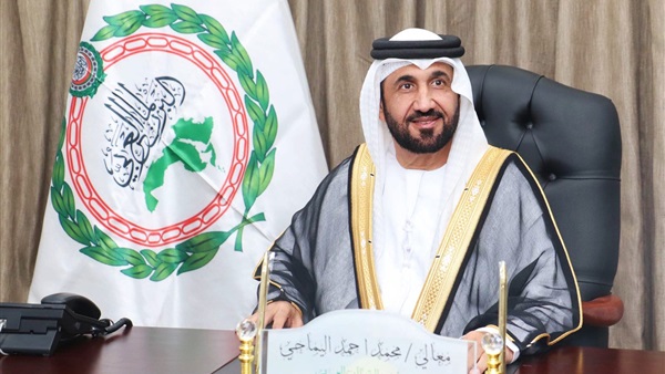 البرلمان العربي