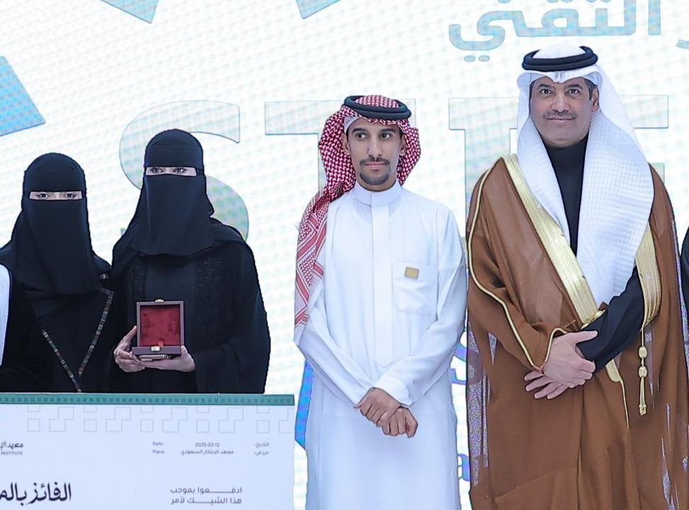 IMG 20250219 WA0039.jpg