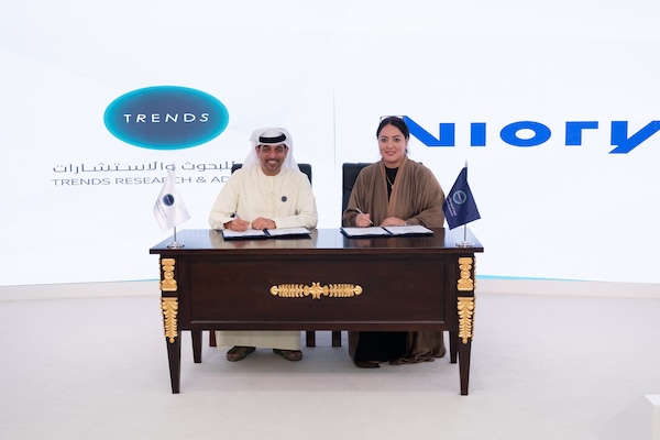 TRENDS And Viory Announce Strategic Partnership To Enhance Cooperation.jpg
