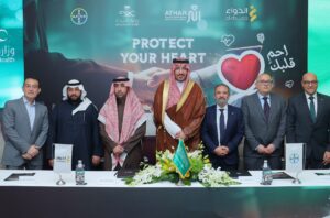 Thumbnail Bayer Al Dawaa Partner For Heart Health In Saudi Arabia 2.jpg