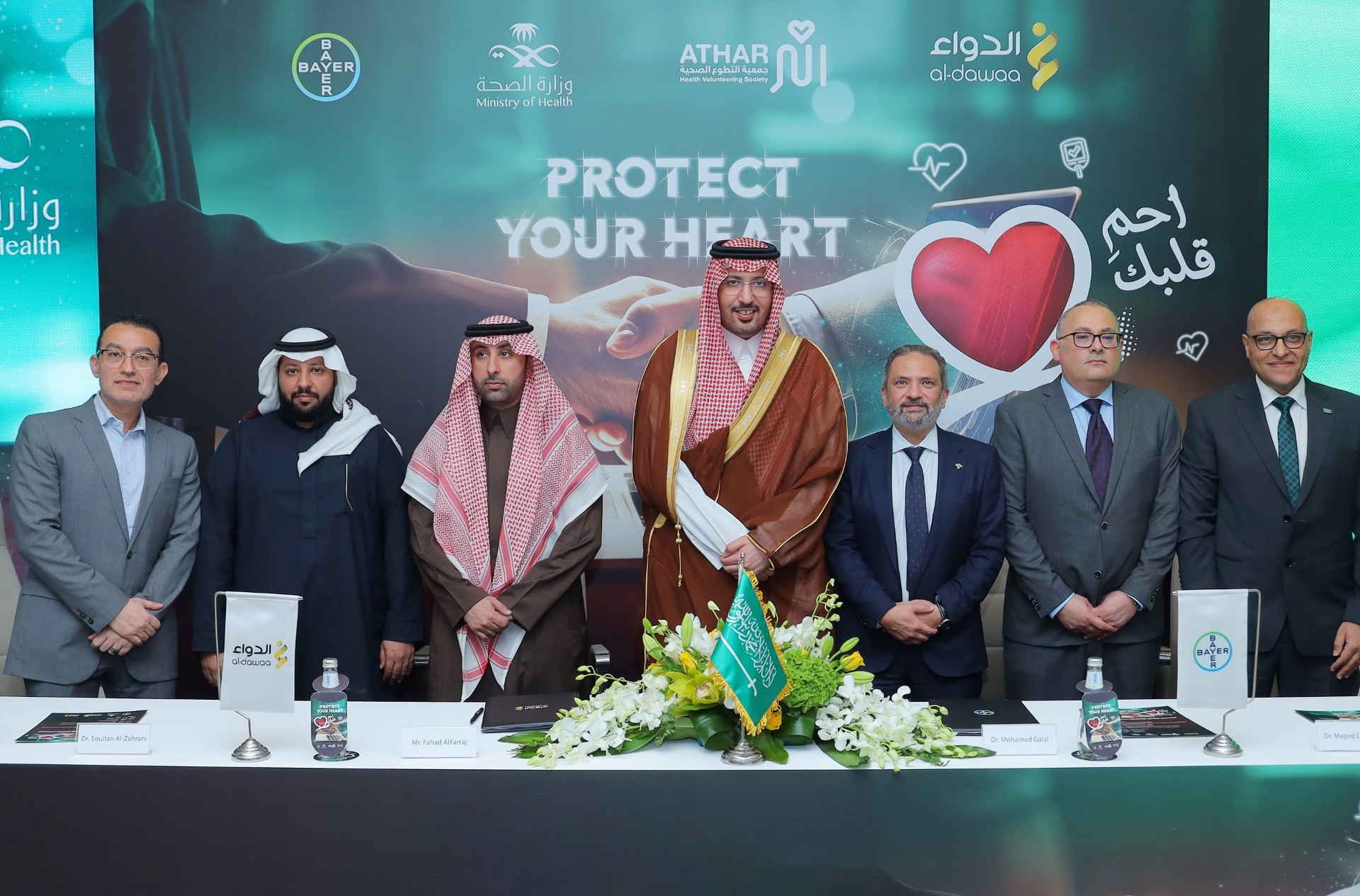 Thumbnail Bayer Al Dawaa Partner For Heart Health In Saudi Arabia 2.jpg