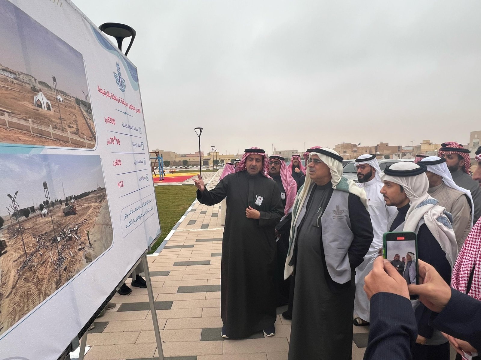 Thumbnail Image0.jpg