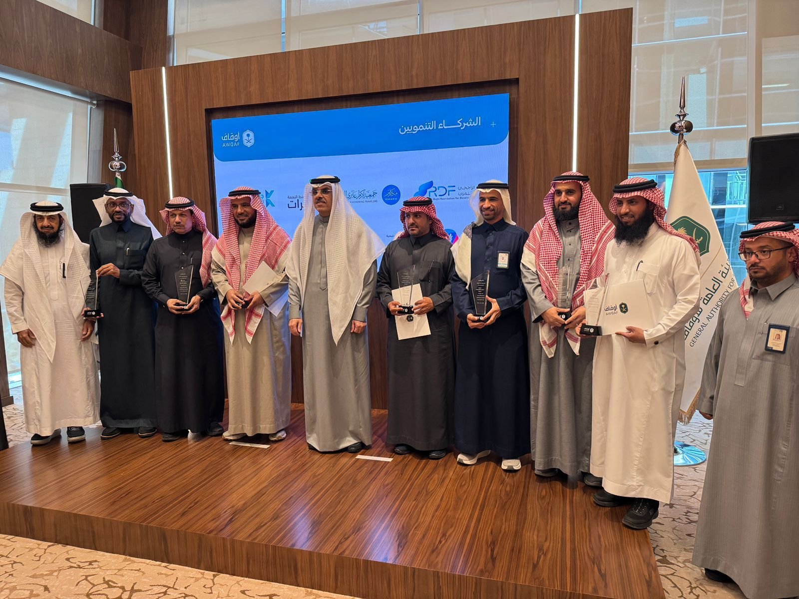 ايداع 2 1 1.jpg