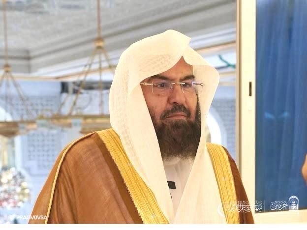 السديس