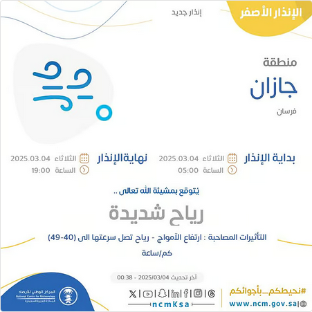 1741091283 20 2.png