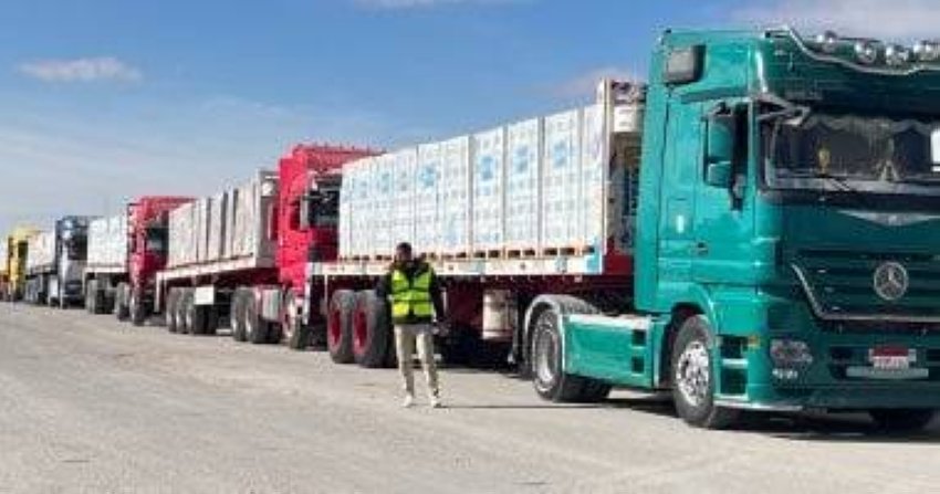 1742225246 1 103.jpg