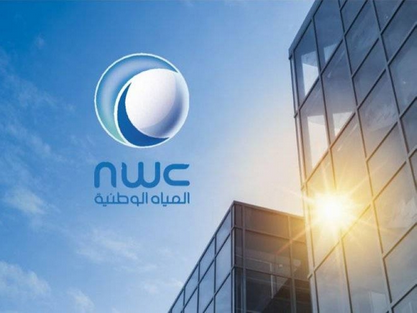 37-5 "المياه الوطنية" تنتهي من تنفيذ خطوط الصرف الصحي في حي العارض بالرياض بأكثر 33 مليون ريال
