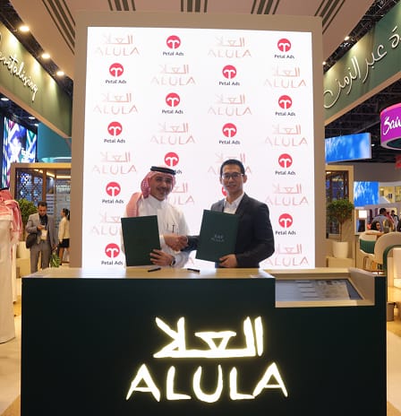 0-36 منصة إعلانات Petal Ads والعلا تجددان شراكتهما الناجحة تعزيزاً للإنجازات المشتركة السابقة
