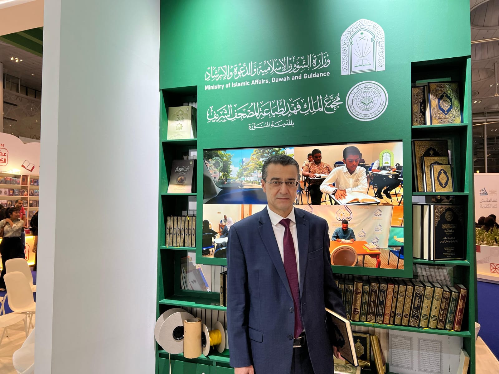ركن الشؤون الإسلامية