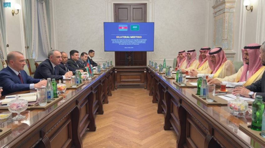 نزاهة