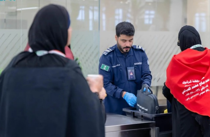 منفذ جديدة عرعر