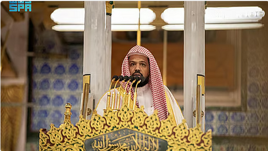 خطبة الجمعة بالمسجد النبوي