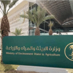 البيئة.png