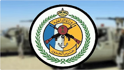 0000000 حرس الحدود بجازان يقبض على 3 مخالفين بحوزتهم 140 كيلوجرامًا من القات