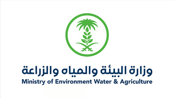 البيئة "البيئة" تطلق خدمتي ترخيص التربية الريفية لدعم صغار المربين وتعزيز استدامة الثروة الحيوانية