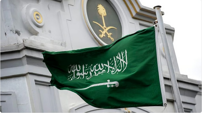 السفارة المملكة.png