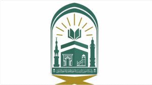 Screenshot 2025 08 02 At 13 13 27 الشؤون الدينية تعزّز تجربة الحرمين بشاشات تفاعلية بـ 10 لغات لنشر.png
