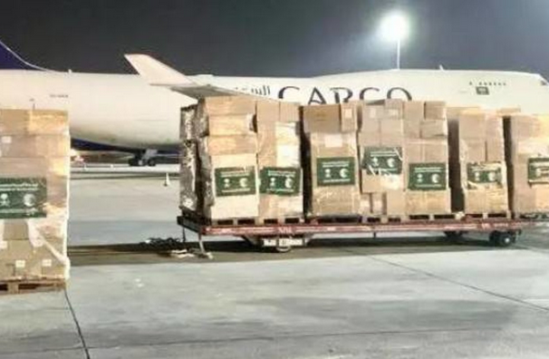 المناطق 1, وصول الطائرة الإغاثية السعودية الـ61 لإغاثة الشعب الفلسطيني في غزة وصول الطائرة الإغاثية السعودية الـ61 لإغاثة الشعب الفلسطيني في غزة