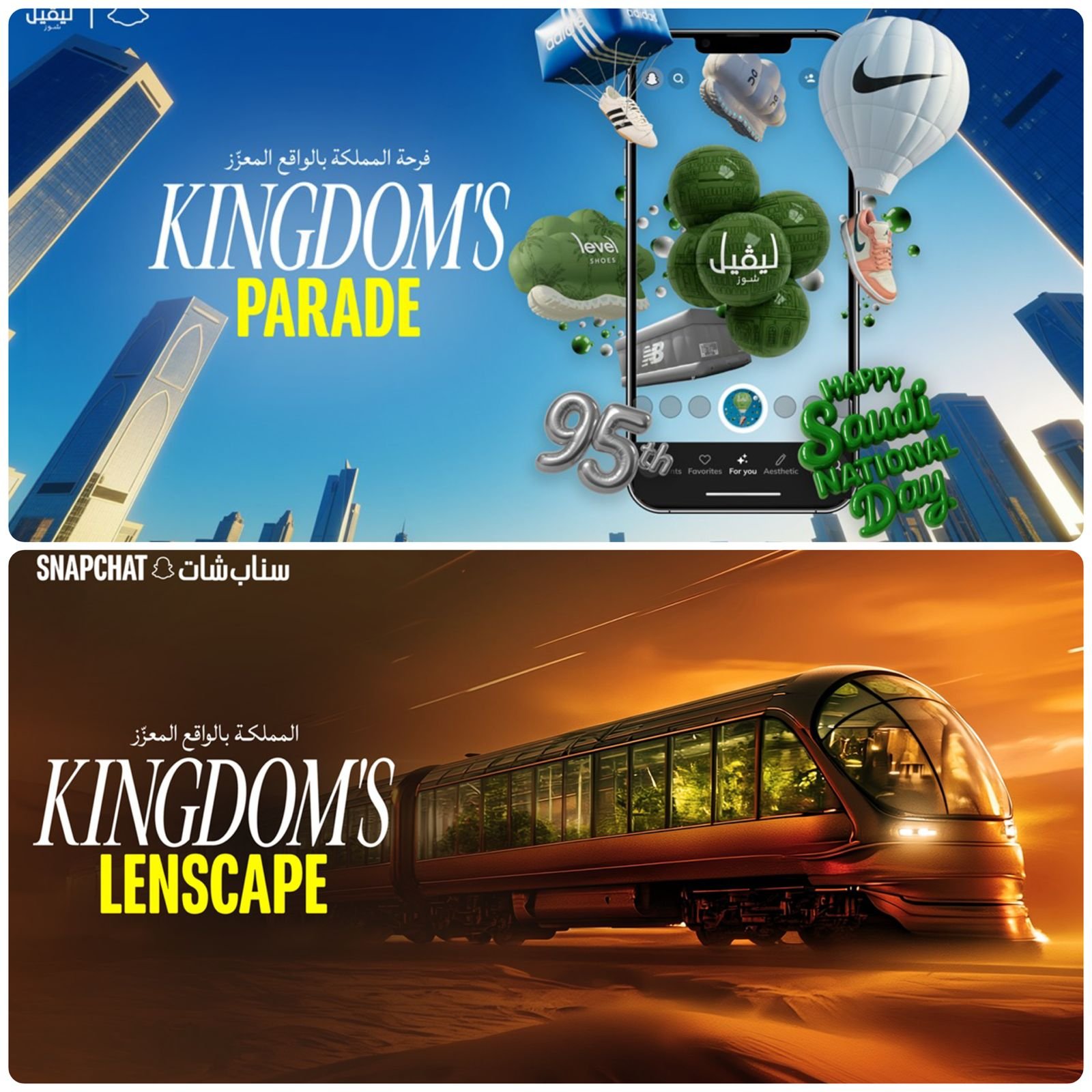 WhatsApp Image 2025 09 24 At 4.17.02 PM.jpeg