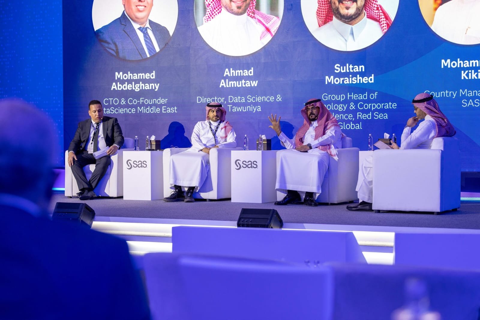 ساس تعزز حضورها الإقليمي بافتتاح مقرها الجديد في الرياض