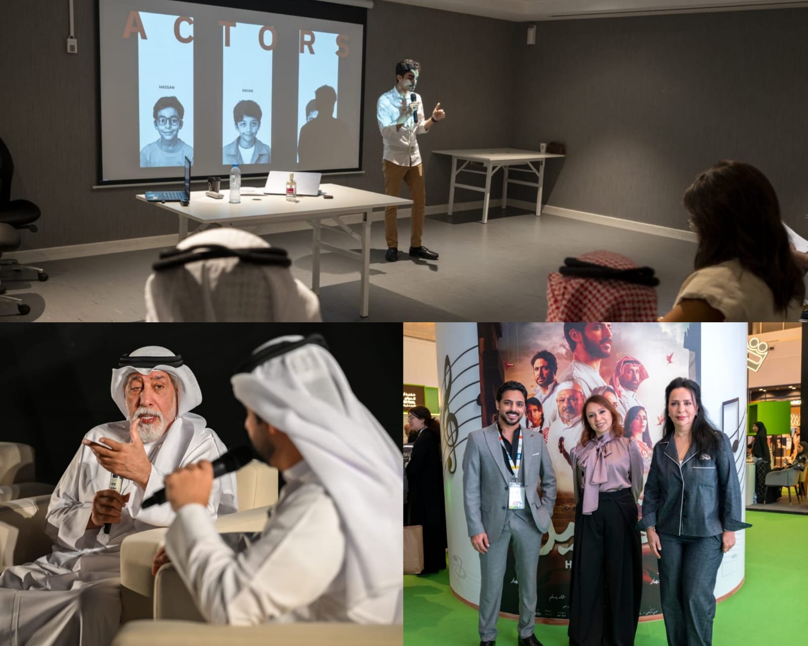 "الشارقة السينمائي الدولي 12" يفتح آفاق الإبداع أمام صُناع الأفلام الشباب