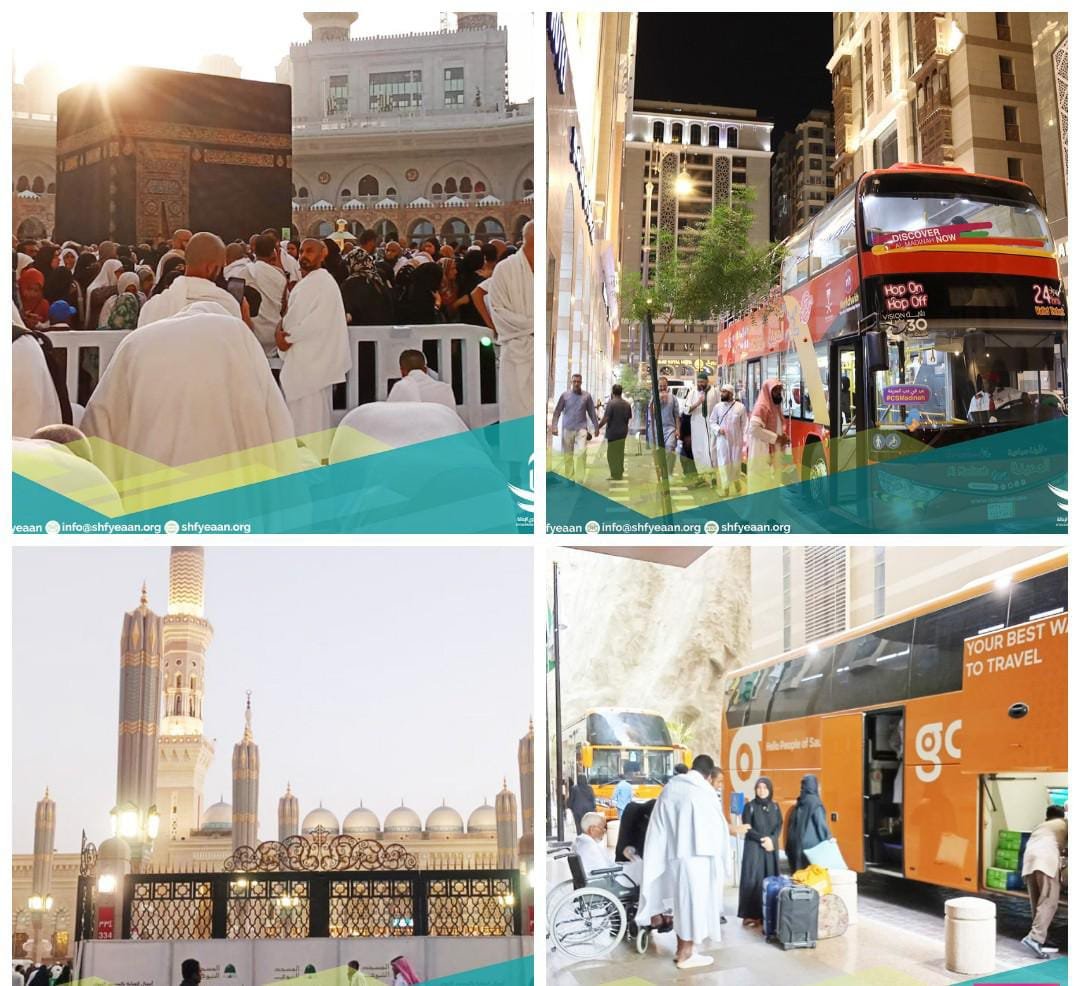 جمعية شفيعًا تنظم رحلة تكريمية لطلاب الحلقات الحافظين لكتاب الله من ذوي الإعاقة للمدينة المنورة ومكة المكرمة