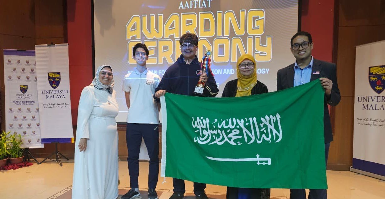 المبتكر محمد باحاذق يحصد المركز الأول في المنتدى الأفروآسيوي للابتكار والتكنولوجيا برعاية "تكنولوجيات الصحراء"