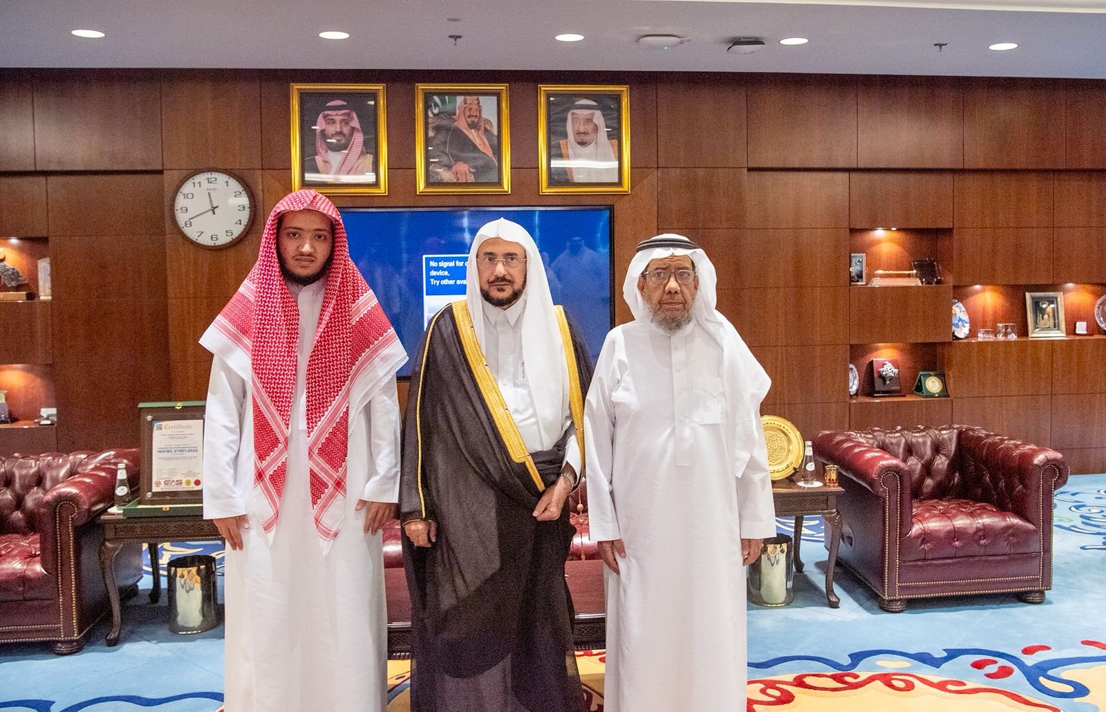 وزير الشؤون الإسلامية يستقبل الفائز بالمركز الأول بالمسابقة الدولية الثانية لتلاوة القرآن الكريم وحفظه بكازاخستان