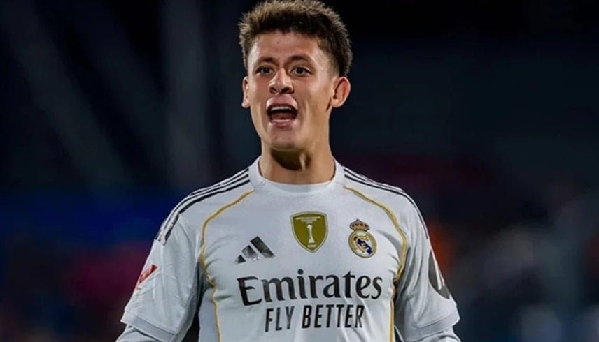 رفض قاطع من الريال: "غولر ليس للبيع" رداً على اهتمام مانشستر سيتي