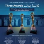 المناطق 1, أزاد العقارية تحقق (3) جوائز للتميّز في التسويق خلال مؤتمر التجزئة في الشرق الأوسط وشمال أفريقيا 2025 أزاد العقارية تحقق (3) جوائز للتميّز في التسويق خلال مؤتمر التجزئة في الشرق الأوسط وشمال أفريقيا 2025