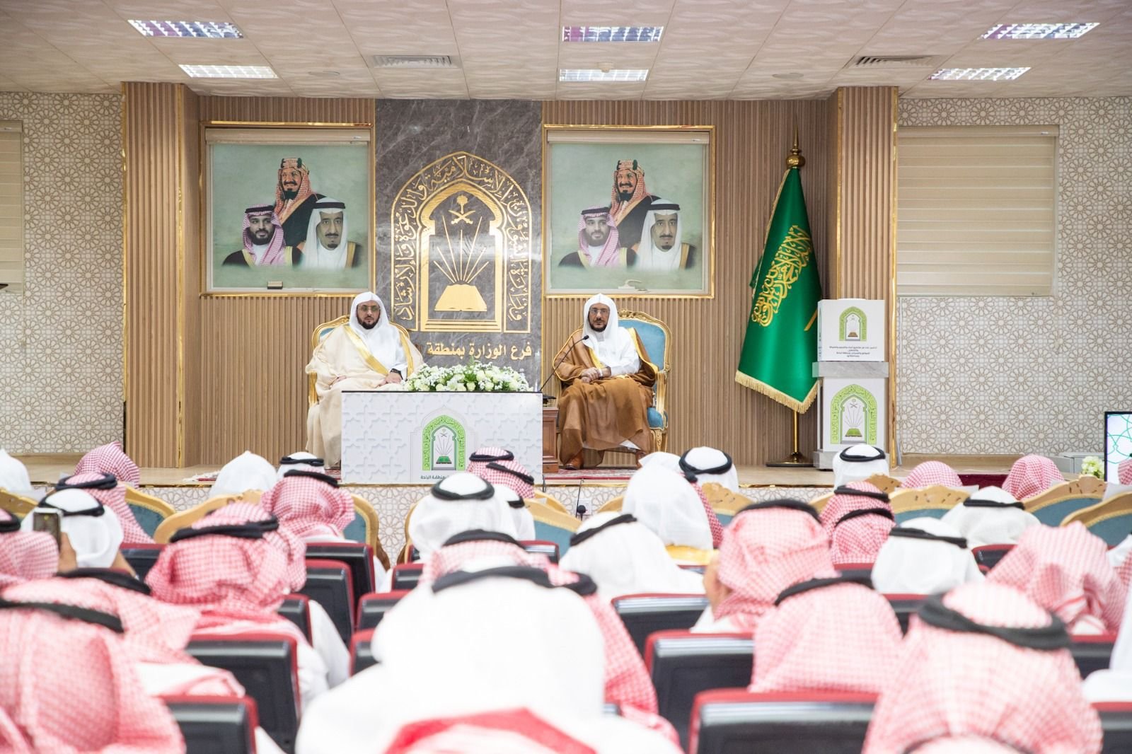 المناطق 1, وزير الشؤون الإسلامية يدشّن مشاريع بأكثر من 74 مليون لقطاعات الشؤون الإسلامية بالباحة وزير الشؤون الإسلامية يدشّن مشاريع بأكثر من 74 مليون لقطاعات الشؤون الإسلامية بالباحة