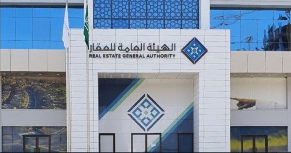 المناطق 1, “هيئة العقار” تحذر من جمع الأموال بطرق غير نظامية بهدف التطوير العقاري وتحيل عددًا من الحالات للجهات المختصة “هيئة العقار” تحذر من جمع الأموال بطرق غير نظامية بهدف التطوير العقاري وتحيل عددًا من الحالات للجهات المختصة