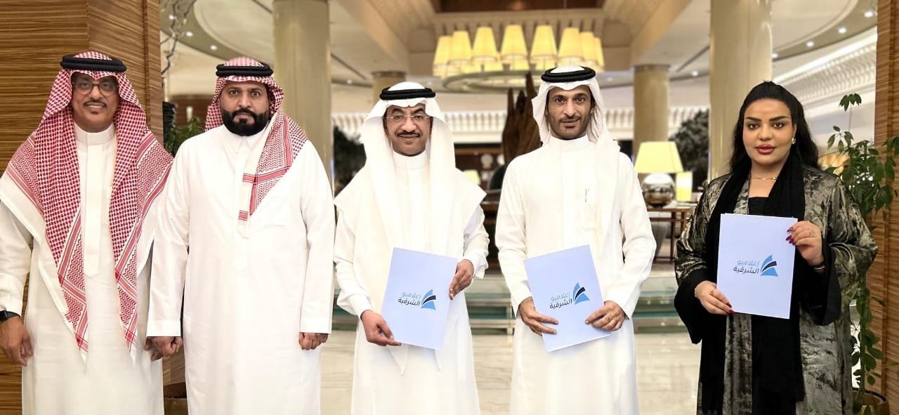 لمواكبة رؤية 3020 .. إنطلاق شركة إعلاميو الشرقية LLC