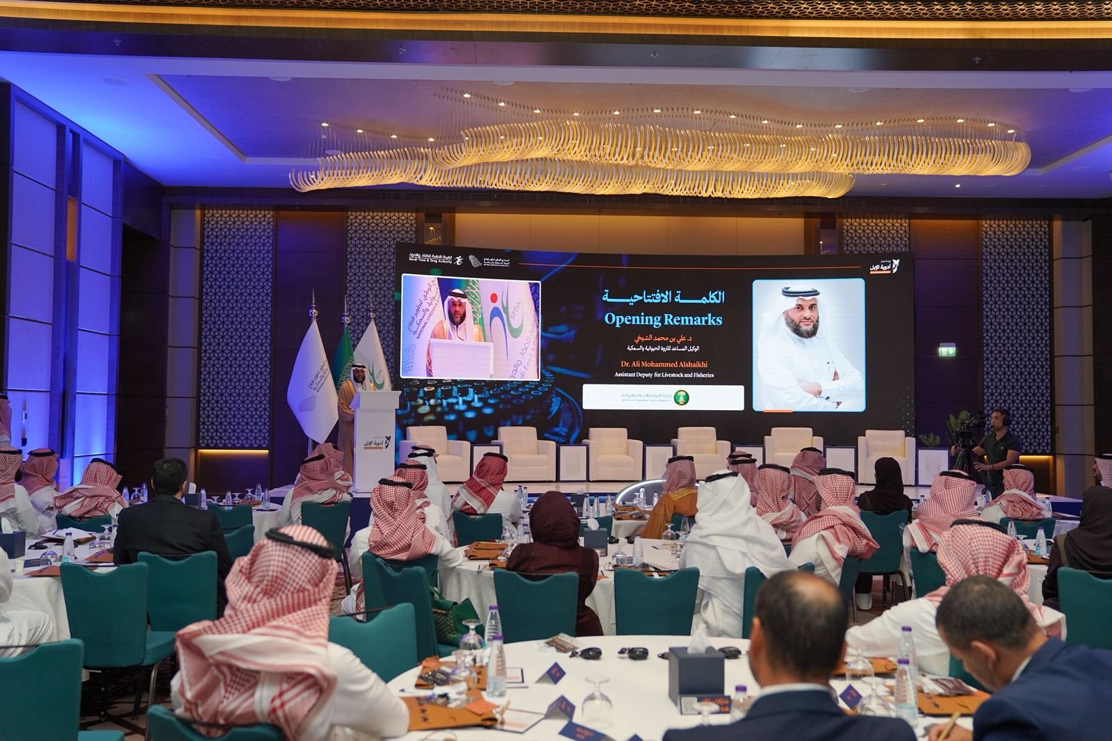 المناطق 1, مستقبل "دواء الإبل" : شراكة استراتيجية بين هيئة الغذاء والدواء وبرنامج تطوير الثروة الحيوانية ترسم خريطة طريق للتحديات مستقبل "دواء الإبل" : شراكة استراتيجية بين هيئة الغذاء والدواء وبرنامج تطوير الثروة الحيوانية ترسم خريطة طريق للتحديات