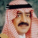 المناطق 1, الأمير مقرن بن عبدالعزيز.. التواضع الذي يشبه النبل الأمير مقرن بن عبدالعزيز.. التواضع الذي يشبه النبل