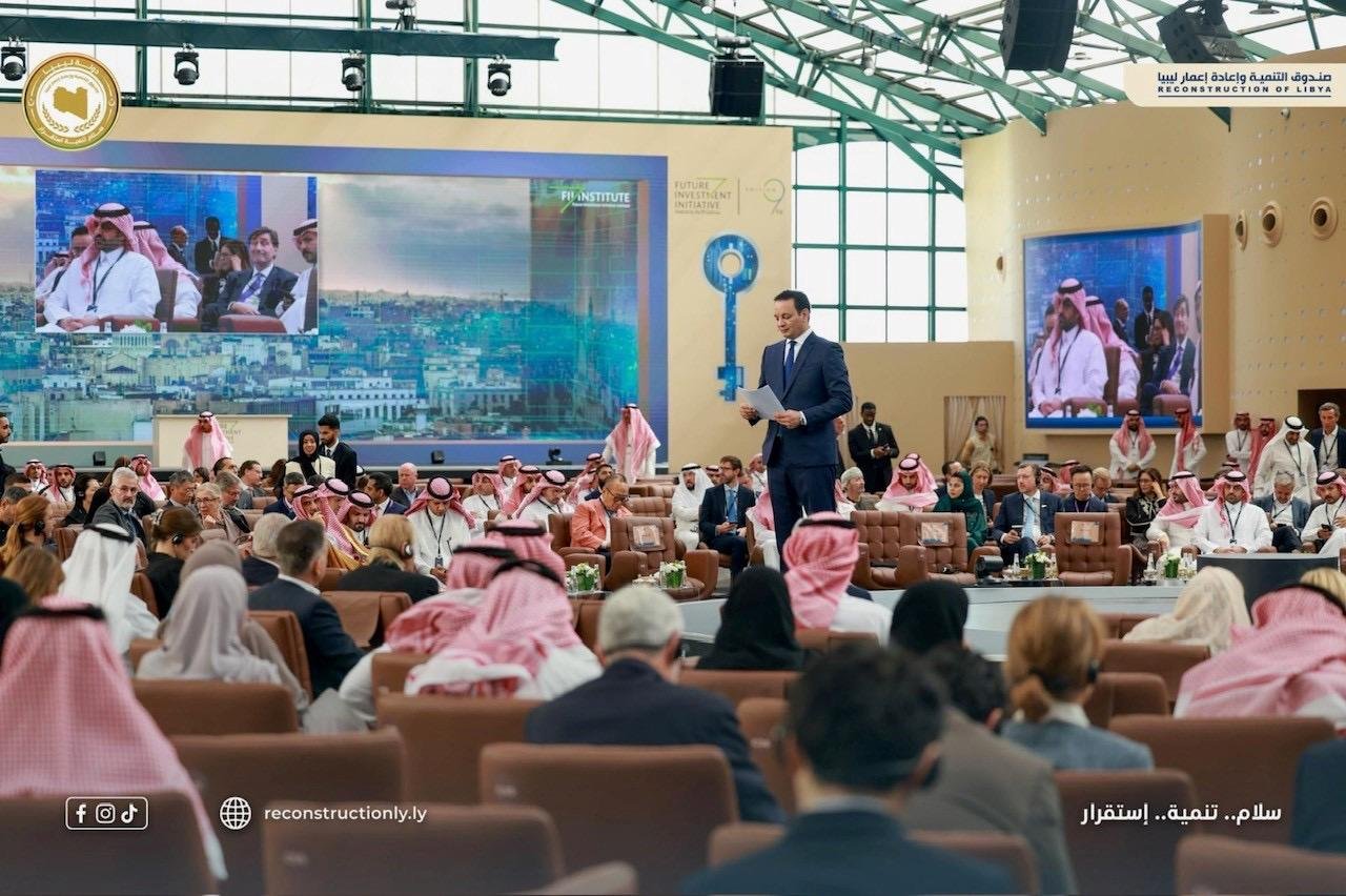 المناطق 1, ليبيا تستعرض رؤيتها التنموية في مؤتمر مبادرة مستقبل الاستثمار بالرياض ليبيا تستعرض رؤيتها التنموية في مؤتمر مبادرة مستقبل الاستثمار بالرياض