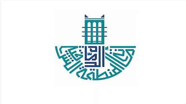 المناطق 1, أمانة الشرقية تباشر صيانة ورفع كفاءة نفق طريق الملك فهد بالدمام بالتعاون مع المرور أمانة الشرقية تباشر صيانة ورفع كفاءة نفق طريق الملك فهد بالدمام بالتعاون مع المرور