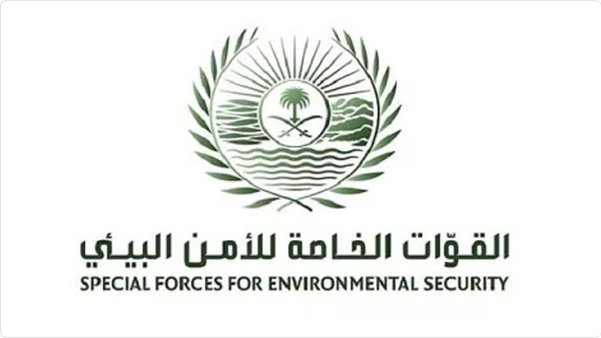 "الأمن البيئي" يضبط مخالفين لإشعال النار دون تصريح والشروع في الصيد بمواقع محظورة