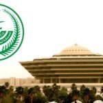 المناطق 1, الداخلية..تنفيذ حُكم القتل تعزيرًا بأحد الجناة في منطقة تبوك الداخلية..تنفيذ حُكم القتل تعزيرًا بأحد الجناة في منطقة تبوك