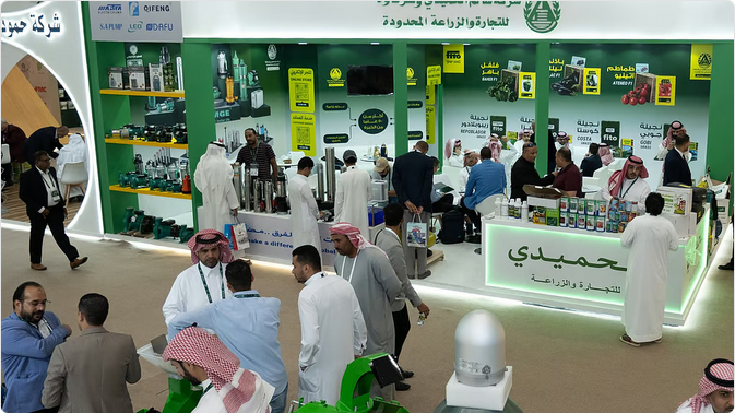 ختام المعرض الزراعي السعودي 2025 بتوقيع 28 اتفاقية بـ3.5 مليارات ريال