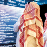 المناطق 1, صعود لأسهم 143 شركة وتراجع 99 أخرى.. مؤشر سوق الأسهم السعودية يغلق منخفضًا صعود لأسهم 143 شركة وتراجع 99 أخرى.. مؤشر سوق الأسهم السعودية يغلق منخفضًا