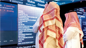 المناطق 1, صعود لأسهم 143 شركة وتراجع 99 أخرى.. مؤشر سوق الأسهم السعودية يغلق منخفضًا صعود لأسهم 143 شركة وتراجع 99 أخرى.. مؤشر سوق الأسهم السعودية يغلق منخفضًا