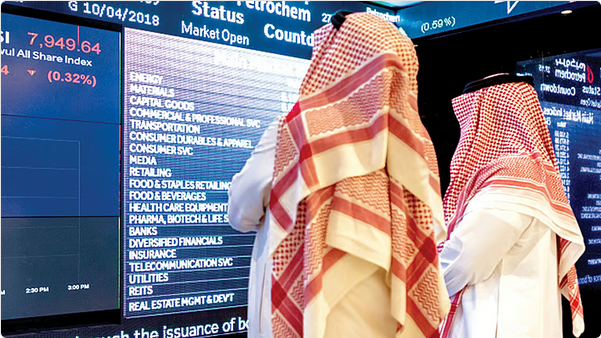 المناطق 1, صعود لأسهم 143 شركة وتراجع 99 أخرى.. مؤشر سوق الأسهم السعودية يغلق منخفضًا صعود لأسهم 143 شركة وتراجع 99 أخرى.. مؤشر سوق الأسهم السعودية يغلق منخفضًا