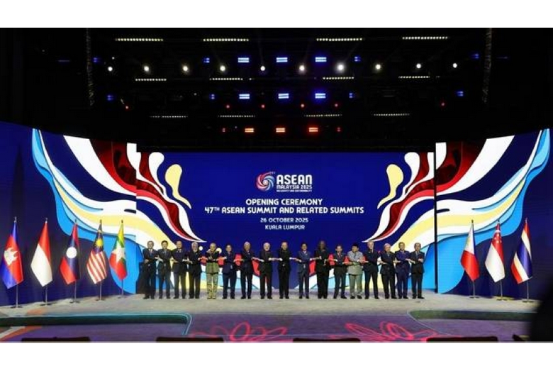 انطلاق أعمال قمة رابطة دول الآسيان الـ47 في ماليزيا