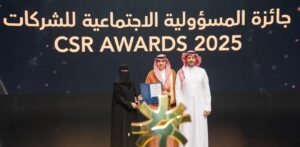 سدافكو تعزز حضورها في المسؤوولية الاجتماعية للشركات بالمملكة