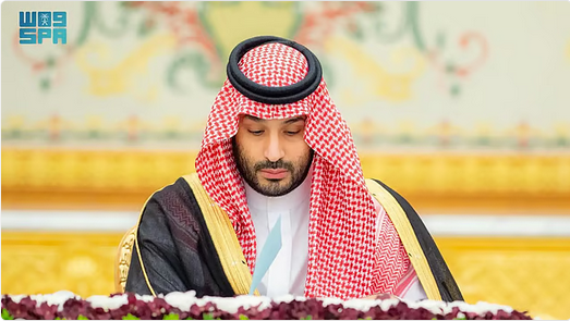 المناطق 1, برئاسة ولي العهد.. مجلس الوزراء يصدر حزمة من القرارات ويوافق على تعديل مواد نظام مقدّمي خدمة حجاج الخارج برئاسة ولي العهد.. مجلس الوزراء يصدر حزمة من القرارات ويوافق على تعديل مواد نظام مقدّمي خدمة حجاج الخارج