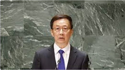 المناطق 1, نائب الرئيس الصيني يصل الرياض للمشاركة في منتدى مبادرة مستقبل الاستثمار نائب الرئيس الصيني يصل الرياض للمشاركة في منتدى مبادرة مستقبل الاستثمار